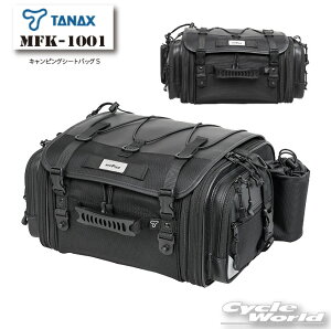 ��*���K�i�yTANAX�zMFK-1001 �L�����s���O�V�[�g�o�b�OS �s�u���b�N�t�^�i�b�N�X ���g�t�B�Y �L�����v �A�E�g�h�A�@�c�[�����O�@�o�b�N�p�b�J�[�@�V�[�g�o�b�O �J�y�o�C�N�p�i�z