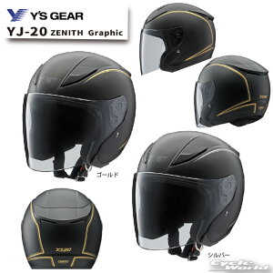 �����K�i�yYAMAHA�zYJ-20 ZENITH Graphic �[�j�X �O���t�B�b�N�W�F�b�g�w�����b�g ���K�l�Ή� ���}�n ���C�Y�M�A �@Y'SGEAR �y�o�C�N�p�i�z