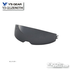 ���yYAMAHA�z�T���o�C�U�[�@YJ-21 �@ZENITH�p �[�j�X �@�������@�@ �s9079149C2400�t�@��C���i�@�I�v�V�����@ �V�[���h�@���}�n ���C�Y�M�A �@Y'SGEAR �@�y�o�C�N�p�i�z
