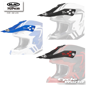 �� ���K�i�yHJC�zHJP638 �o�C�U�[�Fi50 �w�b�N�X �I�v�V���� RS�^�C�` �A�[���G�X�^�C�` �G�C�`�W�F�[�V�[�y�o�C�N�p�i�z