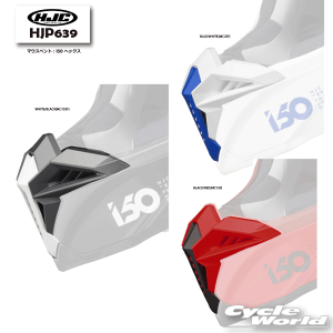 �� ���K�i�yHJC�zHJP639�b�}�E�X�x���g�Fi50 �w�b�N�X �I�v�V���� RS�^�C�` �A�[���G�X�^�C�` �G�C�`�W�F�[�V�[�y�o�C�N�p�i�z