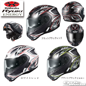 �����K�i�yOGK KABUTO�zRYUKI�y ENERGY�z �V�X�e���w�����b�g �@�����t���E���@�C���i�[�T���V�F�[�h�@ �I�[�W�[�P�[�J�u�g�y�o�C�N�p�i�z