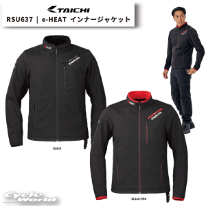 �� * ���K�i�yRS TAICHI�z25-26�H�~�@RSU637 e-HEAT �t���[�X �C���i�[�p�[�J�@�C�[�q�[�g�@E�q�[�g�@e�q�[�g �d�M �h�� �~�@�W���P�b�g�@ RS�^�C�` �A�[���G�X�^�C�`�y�o�C�N�p�i�z