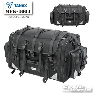 �����K�i�yTANAX�zMFK-1004 �L�����s���O�V�[�g�o�b�OXL �s�u���b�N�t�^�i�b�N�X ���g�t�B�Y �L�����v �A�E�g�h�A�@�c�[�����O�@�o�b�N�p�b�J�[�@�V�[�g�o�b�O �J�y�o�C�N�p�i�z