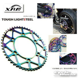 ☆【X.A.M】ザム　TOUGH LIGHTSTEEL　リアスプロケットXAM タフライトスチール　　 B5403R41T　B5403R41K　【バイク用品】