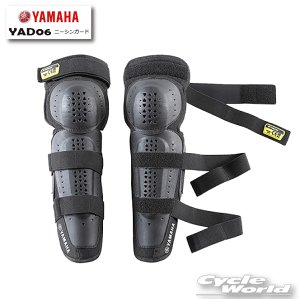 �����K�i�yYAMAHA�zYAD06 �j�[�V���K�[�h CE�K�i LEVEL2 ���x��2 �v���e�N�^�[ �G �Ђ� �� ���� ���}�n�@���C�Y�M�A �y�o�C�N�p�i�z