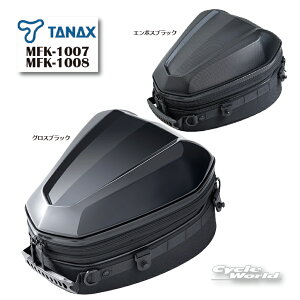 �����K�i�yTANAX�zMOTO FIZZ MFK-1007�`8 �V�F���V�[�g�o�b�OM �^�i�b�N�X ���g�t�B�Y�@�c�[�����O�@�o�b�N�p�b�J�[ ���@�V�[�g�o�b�O �y�o�C�N�p�i�z