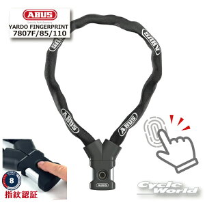 ��* �y�����y�Ή��z�i���ۏؕt���K�i�yABUS�z7807F YARDO FINGERPRINT BK �@�w��F�؁@�w��Z���T�[�@ �h�C�c�� �� �J�M ����h�~ ��� �u�����h �Z�L�����e�B �h�� �A�u�X �A�o�X ���c�����y�o�C�N
