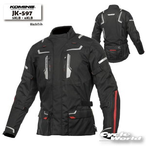 �� �yKOMINE�zJK-597 �t���C���[�W���P�b�g �s5XLB�E6XLB�T�C�Y�t�@�H�~�@�E�C���^�[�W���P�b�g�@�~�p�@�h���@�I�[���V�[�Y���Ή��@�傫���T�C�Y�@�����Y�@�R�~�l�y�o�C�N�p�i�z