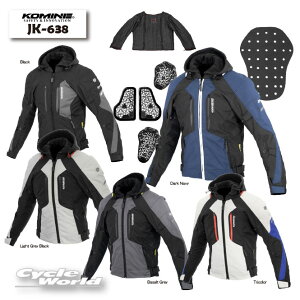 ��2025-26 �H�~�yKOMINE�z JK-638 �G�j�O�}G2�E�C���^�[�W���P�b�g-�N�I���^���@�ۉ����C�i�[�t���@WINTER JACKET�@�� �I ���@CE�K�i���x��2�@�v���e�N�^�[�t���@�t�[�h���E�@�X���@�c�[�����O�@