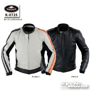 ���yKUSHITANI�zK-0725�@���[�t�B���O�W���P�b�g�@���U�[�W���P�b�g�@�@�N�V�^�j�y�o�C�N�p�i�z