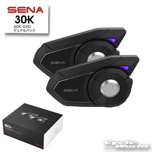 セナ インカム 30k」の人気商品一覧 | 安い商品を通販サイトから探す 