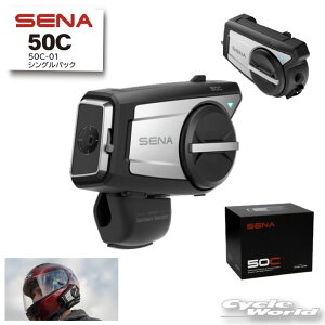 ���ySENA�z���K�i 3�N�ۏ؁s50C-01�t�V���O���p�b�N�@50C�@�Z�i���b�V���@�I�[�g�o�C�p�C���J�� �@�w�����b�g�p 0411281�y�o�C�N�p�i�z