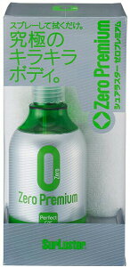 ���y�V���A���X�^�[�z�sS-99�t�R�[�e�B���O�� [���ϋv�E����] �[���v���~�A�� 280ml Surluster �V���A���X�^�[�@�P�~�J���@�����e�i���X�p�i�@��ԁ@�y�o�C�N�p�i�z