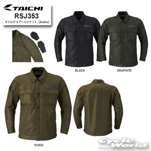 �����s2026�N�t�āt���K�i�yRS TAICHI�zRSJ353 �}�C���Y �G�A�[�W���P�b�g�@�t�ā@�����Y�@���f�B�[�X�@�v���e�N�^�[�@�W���P�b�g �@RS�^�C�`�@�A�[���G�X�^�C�`�y�o�C�N�p�i�z
