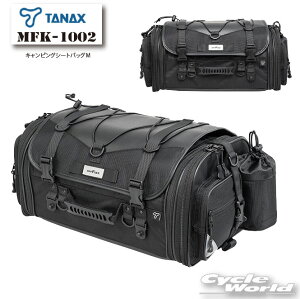 ��*���K�i�yTANAX�zMFK-1002 �L�����s���O�V�[�g�o�b�OM �s�u���b�N�t�^�i�b�N�X ���g�t�B�Y �L�����v �A�E�g�h�A�@�c�[�����O�@�o�b�N�p�b�J�[�@�V�[�g�o�b�O �J�y�o�C�N�p�i�z