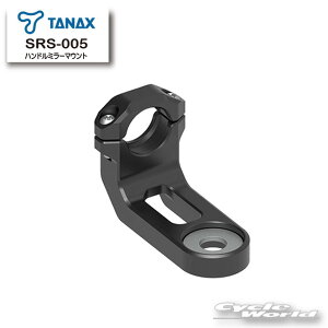 ���yTANAX�zSRS-005 �n���h���~���[�}�E���g�@�ySRS-001 �X�}�[�g���C�h���j�^�[ AIO-5 Lite�p�z�@�I�v�V�����@�h���C�u���R�[�_�[�@�X�}�[�g���C�h�V�X�e���@�^�i�b�N�X�y�o�C�N�p�i�z