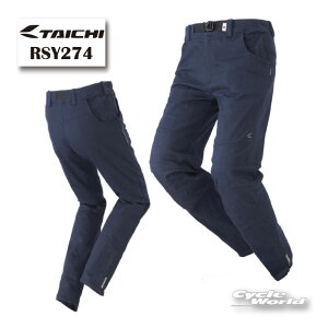 �������K�i�s2026�N�t�āt�yRS TAICHI�zRSY274 �R�[�f���� ���C�g �f�j���p���c �ʔN ���C�f�B���O�p���c �����Y ���f�B�[�X RS�^�C�` �A�[���G�X�^�C�` �E�F�A �y�o�C�N�p�i�z
