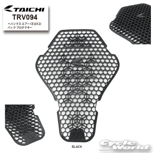 ��*�y�����y�Ή��z�yRS TAICHI�zTRV094�@�w�����N�X �G�A�[ CE (LV.2) �o�b�N �v���e�N�^�[���K�i�@�w���@�Ґ��@�v���e�N�^�[�@RS�^�C�` �y�o�C�N�p�i�z