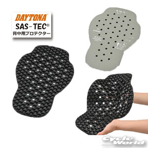 ���y���K�i�z�yDAYTONA�zSAS-TEC �w���p�v���e�N�^�[ �g���v���t���b�N�X�t���o�b�N�V�[�g�y42197�z�y�o�C�N�p�i�z