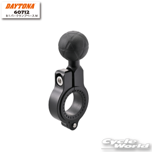 ���yDAYTONA�zB-1 �o�[�N�����v�x�[�X M�N�����v�x�[�X ��C���i FLEX FSH-1 �f�C�g�i �y�o�C�N�p�i�z