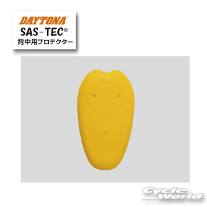 ���y���K�i�z�yDAYTONA�zSAS-TEC�@�w���p�v���e�N�^�[ �@S�T�C�Y �y92825�z�y�o�C�N�p�i�z