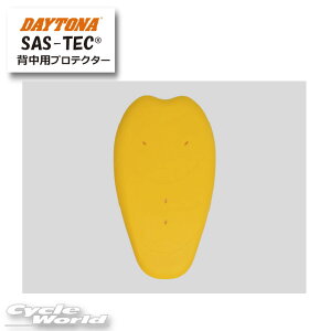 ���y���K�i�z�yDAYTONA�zSAS-TEC�@�w���p�v���e�N�^�[ �@M/L�T�C�Y �y92840�z�y�o�C�N�p�i�z