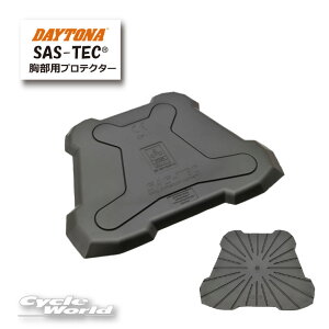 ���y���������z�y���K�i�z�yDAYTONA�zSAS-TEC�@�����p�v���e�N�^�[ �p���`���O�^�C�v�y92935�z�y�o�C�N�p�i�z