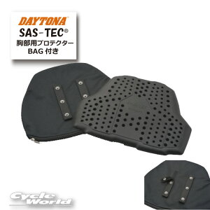 ���y���K�i�z�yDAYTONA�zSAS-TEC�@�����p�v���e�N�^�[ �p���`���O�^�C�v�@BAG�t�y99173�z�y�o�C�N�p�i�z