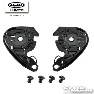 ���y�l�R�|�X�Ή��z�yHJC�zHJP271�b�M�A�v���[�g�Z�b�g�FC10�I�v�V�����@�t���t�F�C�X�@ RS�^�C�`�y�o�C�N�p�i�z