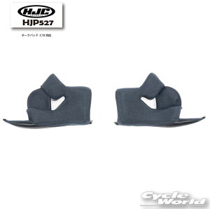 �� * �yHJC�zHJP527�b�`�[�N�p�b�h C10�Ή��I�v�V�����@�t���t�F�C�X�@ RS�^�C�`�y�o�C�N�p�i�z