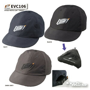 ���yHYOD�zEVC106�@HYOD MOTO CAP �gCREST�h �L���b�v�@�p�b�J�u���@�h�~�@�g�с@�R���p�N�g�@�܂肽���݁@�q���E�h�E�v���_�N�c�y�o�C�N�p�i�z