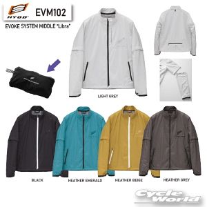 ���yHYOD�zEVM102�@EVOKE SYSTEM MIDDLE �gLibra�h�@�~�h���C���i�[�@�C���i�[�W���P�b�g�@�q���E�h�E�v���_�N�c�y�o�C�N�p�i�z