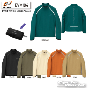 ���yHYOD�zEVM104�@EVOKE �gBianca�h�@�~�h���C���i�[�@�C���i�[�W���P�b�g�@�q���E�h�E�v���_�N�c�y�o�C�N�p�i�z