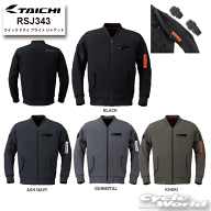 ☆●【2026年春夏】正規品【RS TAICHI】RSJ343 クイックドライ フライト ジャケット［4colors］春夏　ジ…