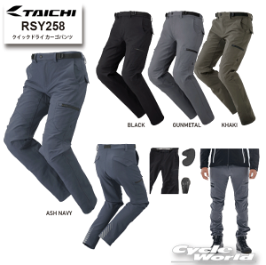 �������K�i�s2026�N�t�āt�yRS TAICHI�zRSY258�@�N�C�b�N�h���C �J�[�S�p���c�@�t�ā@�ʔN�@�����@�X�g���b�`�p���c�@�����Y�@���f�B�[�X�@RS�^�C�`�@�A�[���G�X�^�C�`�@�E�F�A�y�o�C�N�p�i�z