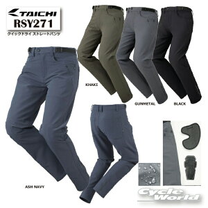 �������K�i�s2026�N�t�āt�yRS TAICHI�zRSY271 �N�C�b�N�h���C �X�g���[�g�p���c �X�g���b�`�p���c�@ RS�^�C�` �A�[���G�X�^�C�` �p���c�@�E�F�A�@�����Y�@���f�B�[�X�@�y�o�C�N�p�i�z