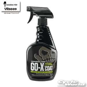 ���yVOODOORIDE�zGO-Xcoat �O���t�F���R�[�e�B���O 473ml 1�{���sVR8009�t�@�E�H�[�^�[�X�|�b�g�΍� �P�~�J�� ��� �J������y�o�C�N�p�i�z