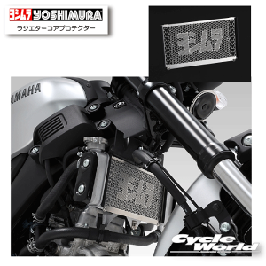 �����K�i�yYOSHIMURA�z���W�G�^�[�R�A�v���e�N�^�[�s454-36A-0000�t�@XSR125�i24�j YZF-R15�^R125�i23�j MT125�i23�j�@���V�����@YAMAHA �@���}�n �y�o�C�N�p�i�z