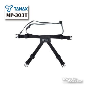 �����K�i�yTANAX�zMOTO FIZZ MP-303T �@K�V�X�e���x���gT25�@���@�^�i�b�N�X�@�@���g�t�B�Y�@�L�����v�@�c�[�����O�@�o�b�N�p�b�J�[�@�V�[�g�o�b�O�@���y�A�p�[�c�@��C���i �y�o�C�N�p�i�z