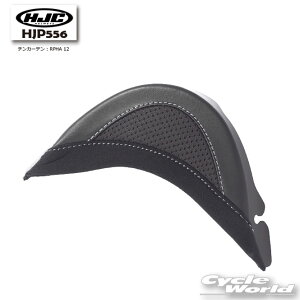 �����K�i�yHJC�zHJP556 | �`���J�[�e�� : RPHA 12�I�v�V�����@�w�����b�g�����@�G�C�`�W�F�[�V�[�@ RS�^�C�`�y�o�C�N�p�i�z