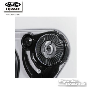 �� ���K�i�yHJC�zHJP642�b�V�[���h �X�N�����[ : V10 �I�v�V���� RS�^�C�` �A�[���G�X�^�C�` �G�C�`�W�F�[�V�[�y�o�C�N�p�i�z