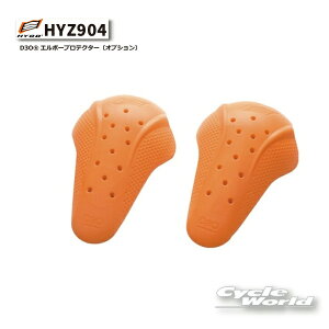 ���yHYOD�zHYZ904�@D3O�@�G���{�[�v���e�N�^�[�i�I�v�V�����j�@�I�@�v���e�N�^�[ �q���E�h�E�v���_�N�c D3o�y�o�C�N�p�i�z