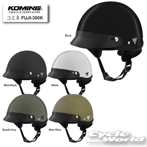���yKOMINE�z�R�~�l FUJI-300K�@�w�����b�g�@�n�[�t�w�����b�g�@125cc�ȉ��p�@1980�N��@���o�C�o���@�l�I���g���@FRP�V�F���@�y�ʁy�o�C�N�p�i�z