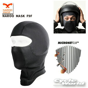 ���y�l�R�|�X�z���z�yNAROO MASK�z �o���N���o�@�uF9F�v�@�h���@���@�\�t�B���^�[�}�X�N�@ �w�����b�g�C���i�[�@�i���[�}�X�N�@�i���[�}�X�N�@�ԕ��΍�@PM2.5�΍�@�h�o�y�o�C�N�p�i�z