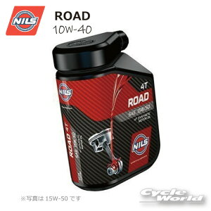 ���yNILS�z���[�h�s10W30 �t 4�T�C�N���G���W���I�C�� 1L ROAD 051751 10W-30 �@ 1���b�g���@ �@�j���X���y�o�C�N�p�i�z
