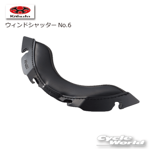 �����y�l�R�|�X�Ή��z�yOGK�z�E�B���h�V���b�^�[No.6 �@RYUKI�p�@�����E�L �@�V���[�Y �@��C�p�[�c �J�@�����@�I�[�W�[�P�[�@�J�u�g �y�o�C�N�p�i�z