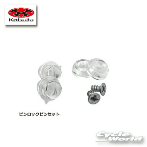 �����y�l�R�|�X�Ή��z�yOGK�z�s�����b�N�s���Z�b�g�@ �@RYUKI�@EXCEED-2�@SHUMA KAMUI-3 GEOSYS ��C�p�[�c�@�����@�J�@�I�[�W�[�P�[�@�J�u�g �y�o�C�N�p�i�z