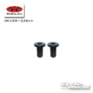 ���yOGK�zCM-2�J���[�r�X�Z�b�g�@RYUKI�p�@ �J�@�����E�L �V���[�Y ��C�p�[�c �����@�I�[�W�[�P�[�@�J�u�g �y�o�C�N�p�i�z