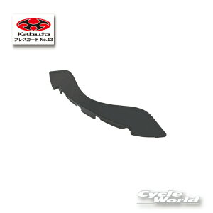 ���y�l�R�|�X�Ή��z�yOGK�z�u���X�K�[�h No.13 ��C�p�[�c �@�I�v�V�����p�[�c�@Geosys �@�I�t���[�h�w�����b�g �����@ �@�V�[���h�p�@���y�A�p�[�c�@�I�[�W�[�P�[�@�J�u�g �y�o�C�N�p�i�z